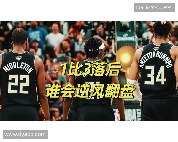 2020年NBA季后赛热火对雄鹿精彩直播回顾与赛后分析