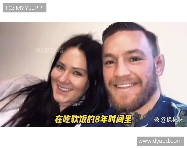 2021年康纳与钻石的对决结果揭晓谁是最终赢家