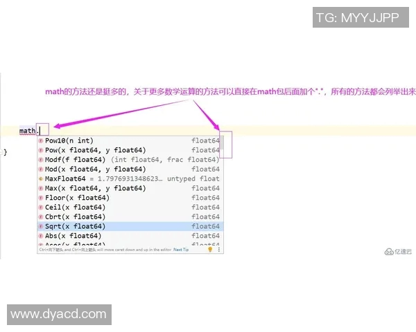 JDG与V5语音对决分析探讨赛场策略与团队配合技巧 JDG与V5语音对决分析探讨赛场策略与团队配合技巧